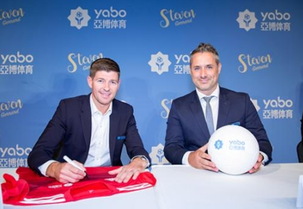 LOVEBET体育体育成为曼联的官方博彩合作伙伴！